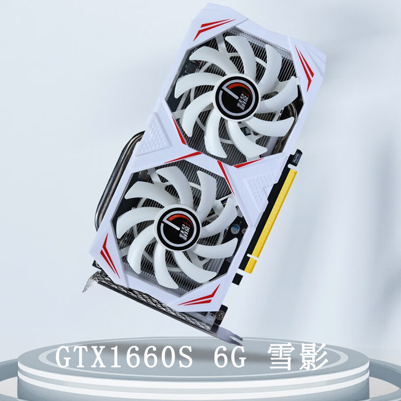 精影全新gtx1660s/gtx1660ti高端电竞台式机独立电脑游戏显卡吃鸡 - 图0