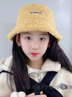 秋冬新潮中大童女孩羊羔绒盆帽