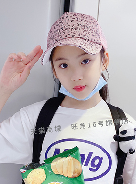 夏季防晒薄款透气遮阳鸭舌棒球帽