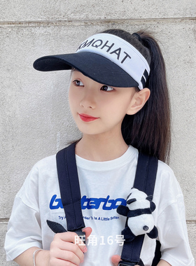 夏季大檐帽子女童空顶学生防晒