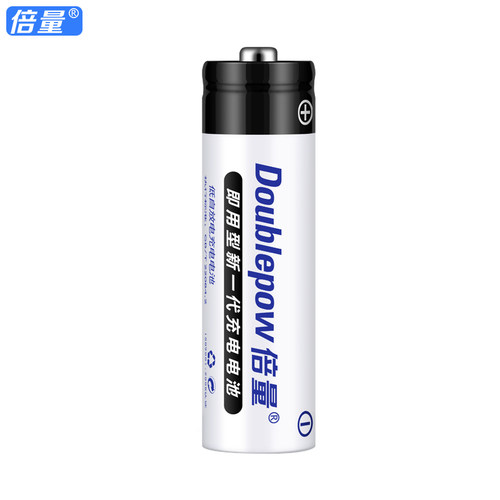 倍量5号7号可充电电池器1.2V大容量AA五号七号AAA可替1.5V锂电池 - 图1