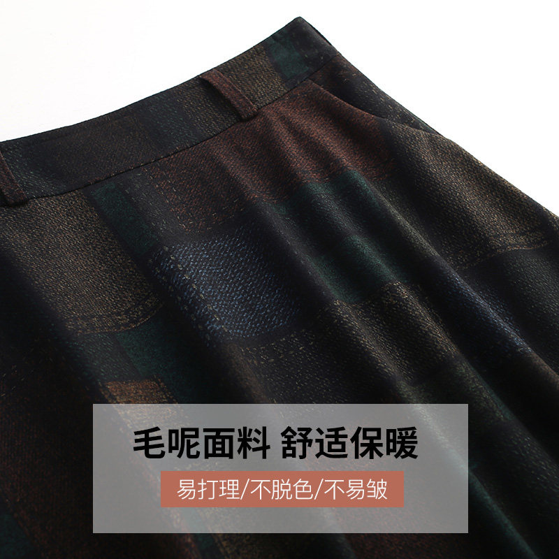 a字毛呢遮肚子黑色长款秋冬百褶裙 都孜妮半身裙