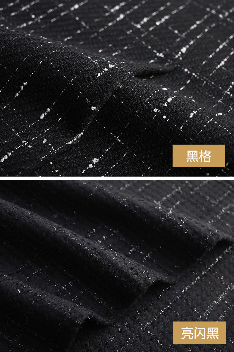 黑色格子a字小香风半身毛呢一步裙 都孜妮半身裙