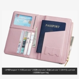 Сумка для паспорта подходит для мужчин и женщин, система хранения, защитный картхолдер, бумажник, анти-кража