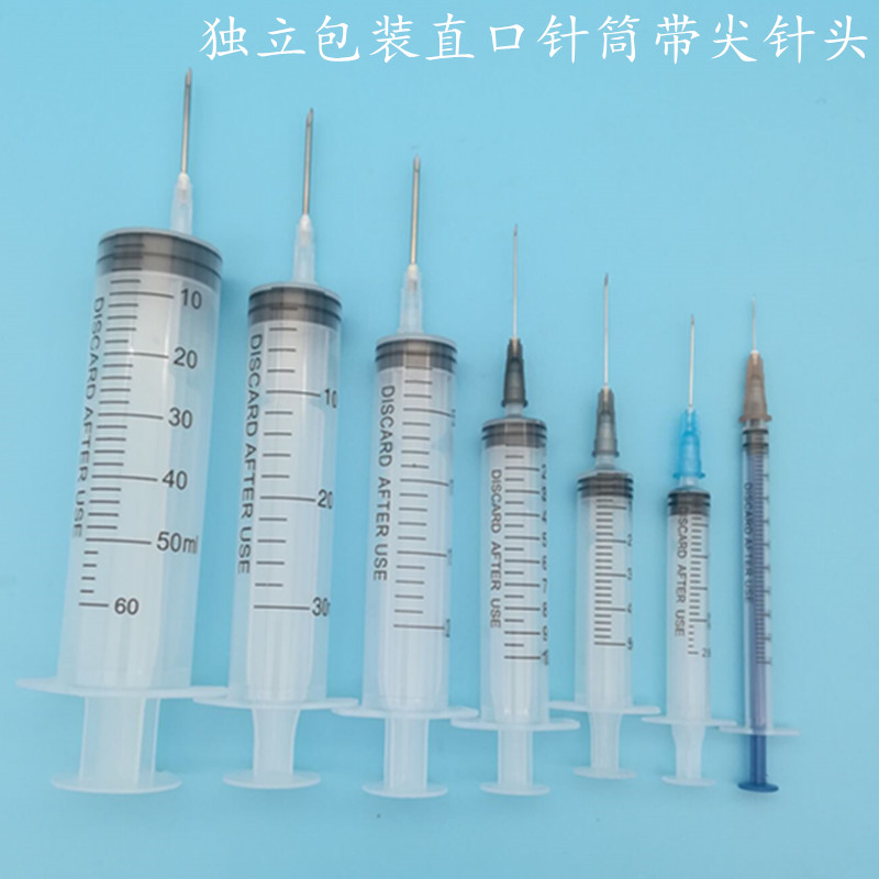 工业带针针筒手推打胶针筒加墨针头1ML2ML5ML10ML20ML30ML50ML - 图2