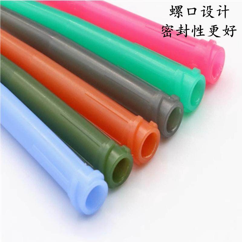 TT斜式点胶针头加长款全塑料注胶针咀滴胶针嘴螺口点胶机针头10G,淘宝优惠券,粉丝福利购,淘宝优惠卷