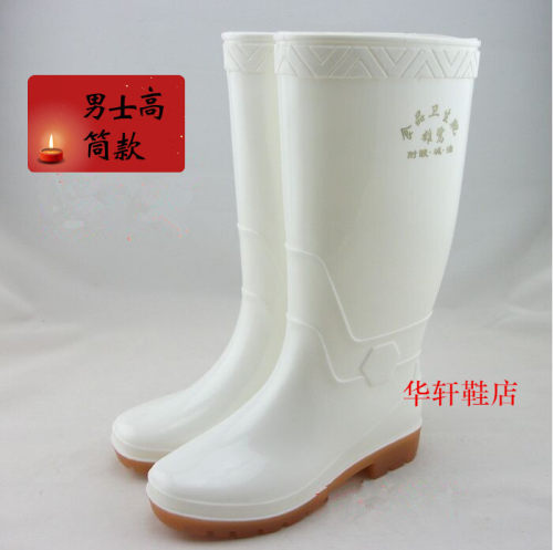 正品雄鹭男女低帮食品卫生靴白色雨鞋雨靴水鞋水靴耐酸碱油厨师鞋 - 图1