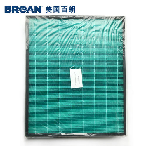 百朗（BROAN）X4/8系列柜式新风原装配套高效过滤网 - 图2