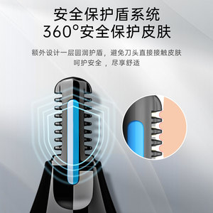 飞利浦鼻毛修剪器男士女士多功能电动剃鼻毛器清理器NT5650修眉刀