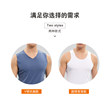 Seamless inner hurdle Xinjiang cotton vest for men