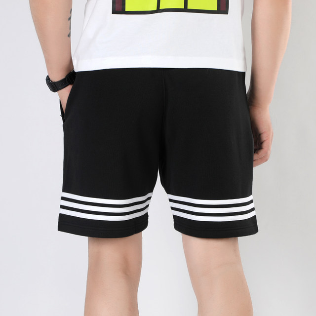 Adidas Adidas clover 2021 summer new men's casual sports shorts five-point  pants FM3877