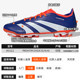 Cool Football Adidas Falcon 2G/3G European Cup color mid-range AG short spike football shoes IF6312