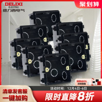 Dresy switch socket bottom box Home Concealed Box Package Combo 86 Type Switch Socket panel wiring box