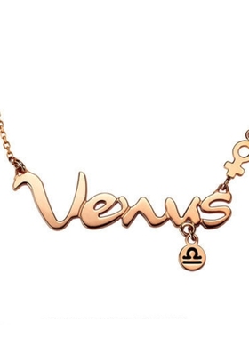 十二星座玫瑰金钛钢不掉色锁骨链