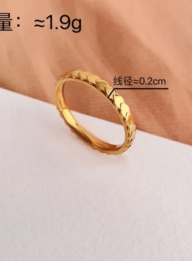 鱼鳞纹钛钢镀18K金色戒指环