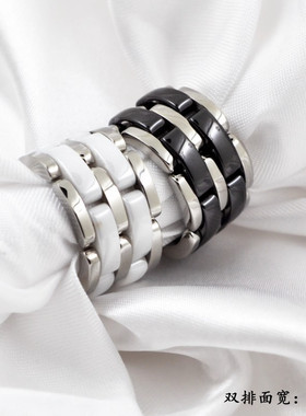 单双排陶瓷钛钢男女情侣指环