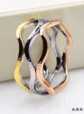 波浪形拼接三色钛钢戒指冷淡风
