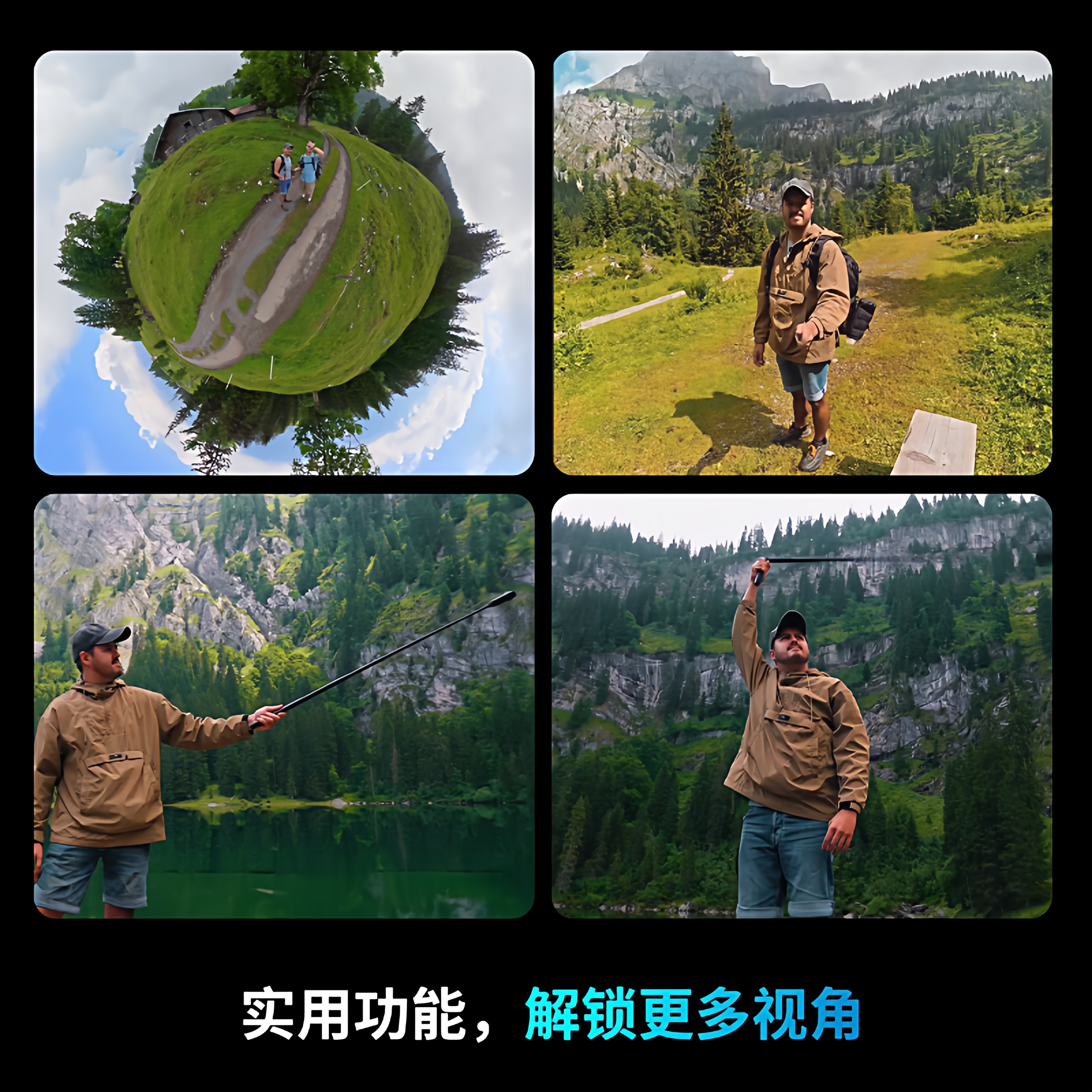加长5米碳纤维自拍杆适用于大疆配件insta360全景相机手机延长杆