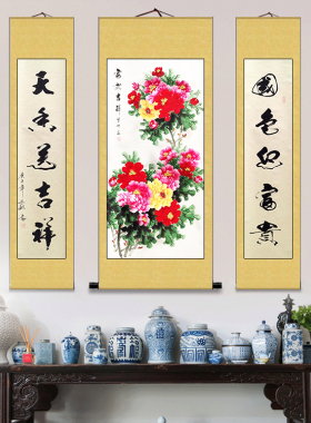 国画牡丹画图纯手绘真迹牡丹挂画花开富贵客厅装饰画中堂字画对联