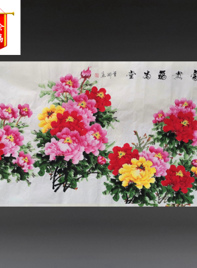 纯手绘牡丹画花鸟牡丹客厅装饰字画花开富贵国画六尺横(180*98cm)