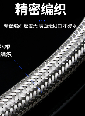 BNG304不锈钢防爆挠性管EXD防爆挠性连接管穿线金属软管6分DN20