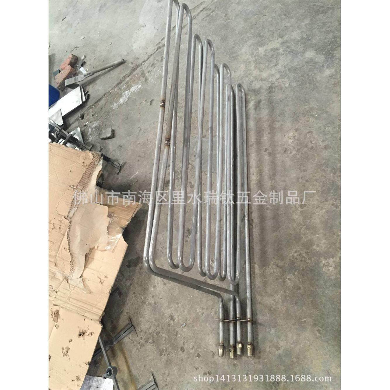 【广东制冷】不锈钢316L蒸发器雾化器特制化工异形管换热器,淘宝优惠券,粉丝福利购,淘宝优惠卷