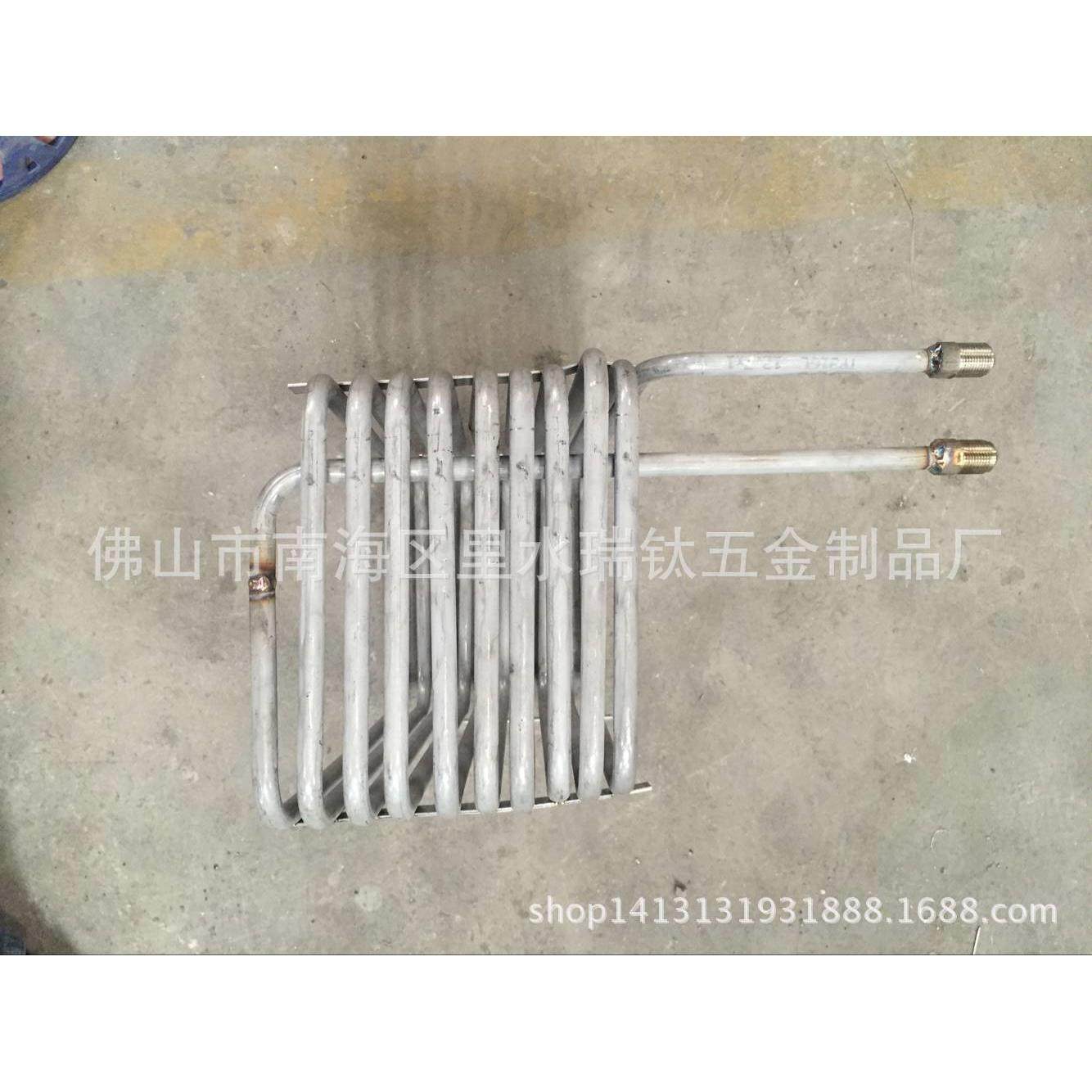 【广东制冷】不锈钢316L蒸发器雾化器特制化工异形管换热器,淘宝优惠券,粉丝福利购,淘宝优惠卷