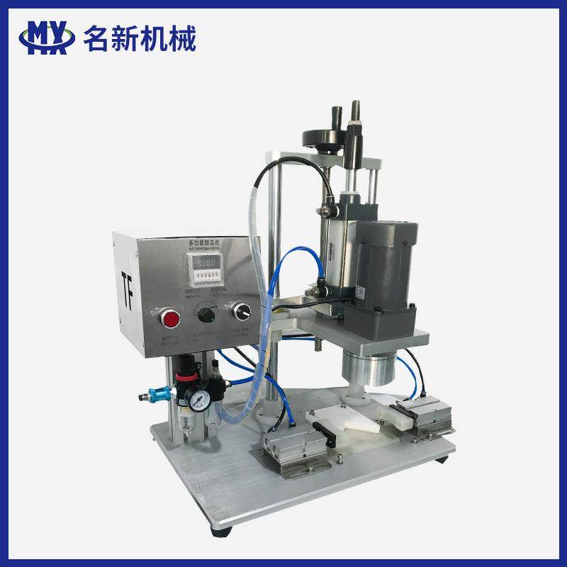 玻璃瓶拧盖机玻璃瓶燕窝罐头双工位封口机辣椒酱真空旋盖机,淘宝优惠券,粉丝福利购,淘宝优惠卷