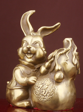 黄铜中式家居摆件财福兔一对