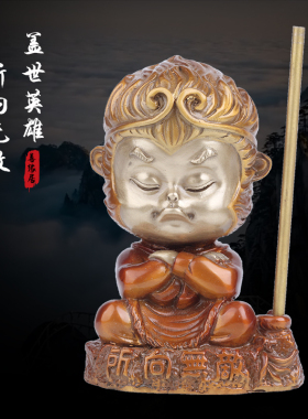 齐天大圣斗战胜佛中控台装饰品