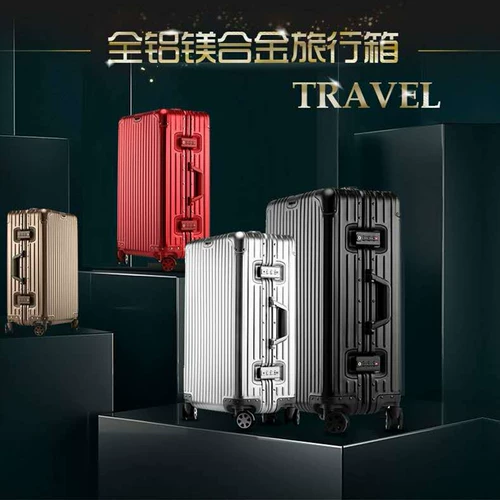 Элитный металлический матовый чемодан, увеличенная толщина, алюминиево-магниевый сплав
