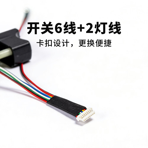 16.8V锂电钻控制板18V小钢炮无刷手电钻控制器手枪钻开关维修配件 - 图1