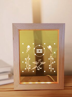 古籍传承火德灯图摆件灯精雕实木USBLED展灯夜灯