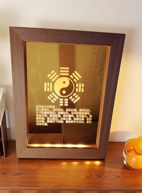 传统文化赵公明玄坛灯会摆件灯精雕实木USBLED展灯夜灯金光闪闪