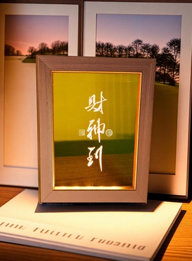 精雕定个人书法签名制名言警句USB LED实木摆件灯氛围灯夜灯