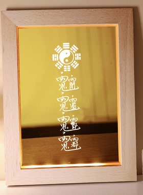 传统文化夜灯展灯酆都灯摆件灯精雕实木USBLED金光闪闪