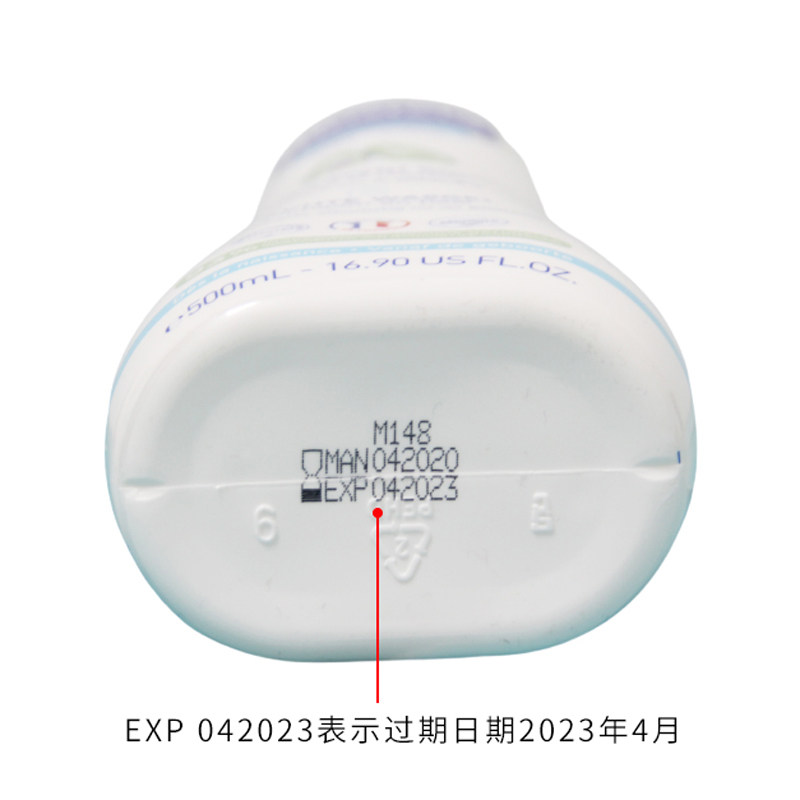 法国mustela妙思乐洗发沐浴二合一500ml婴幼儿童洗护温和沐浴露瓶,淘宝优惠券,粉丝福利购,淘宝优惠卷