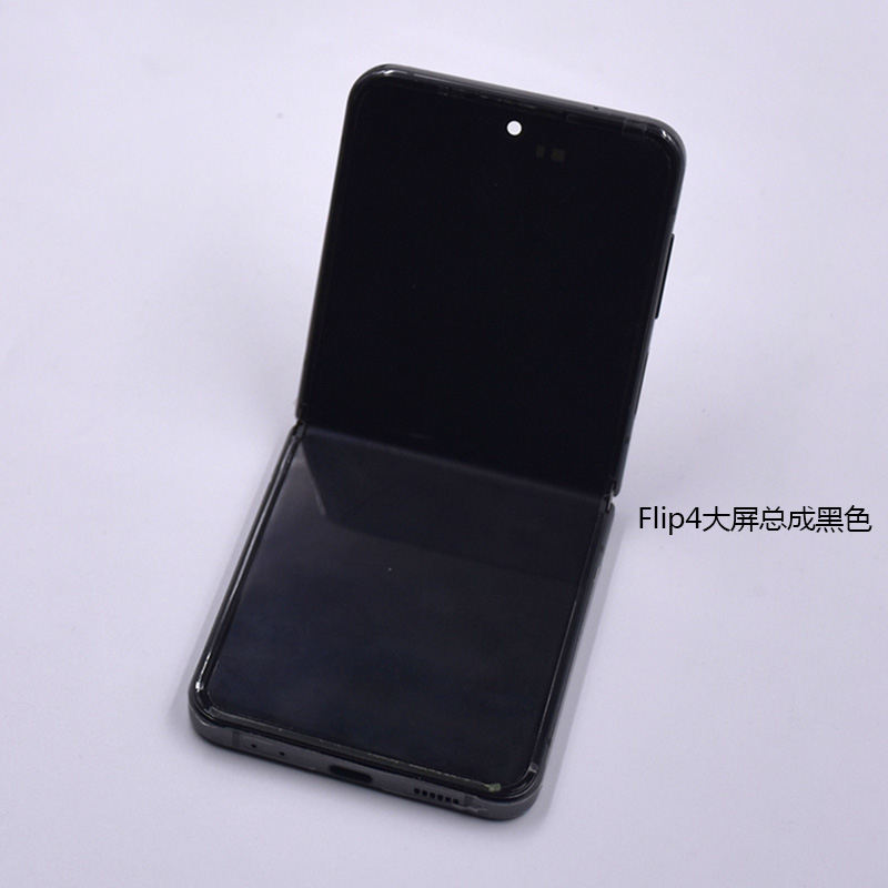 适用于IACCY 三星折叠手机 Galaxy Z4 5 Flip4配件外屏f7210屏幕总成后盖排线转轴连带维修f7310寄修安装总成 - 图1