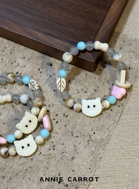 淘气小猫~原创超可爱y2k闺蜜礼物