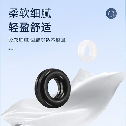 防滑硅胶耳勾不易过敏防压痕眼睛防滑防脱落儿童眼镜固定配件支架 - 图3
