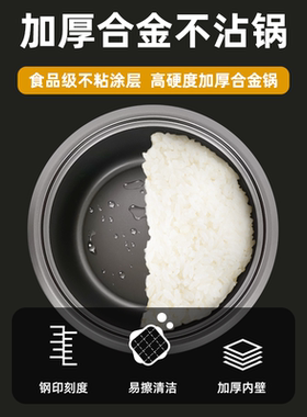 美力商用外卖饭店食堂多人饭量大