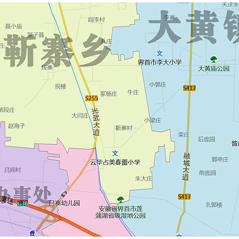 界首市地图1.15m折叠版阜阳市安徽省公司会议办公室装饰画客厅 - 图2