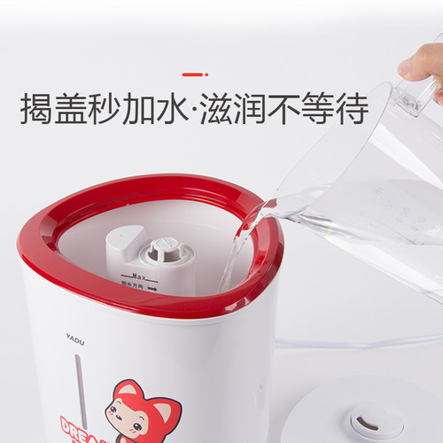 亚都SC-ALi036加湿器家用小型卧室办公室大容量超声波静音上加水 - 图1
