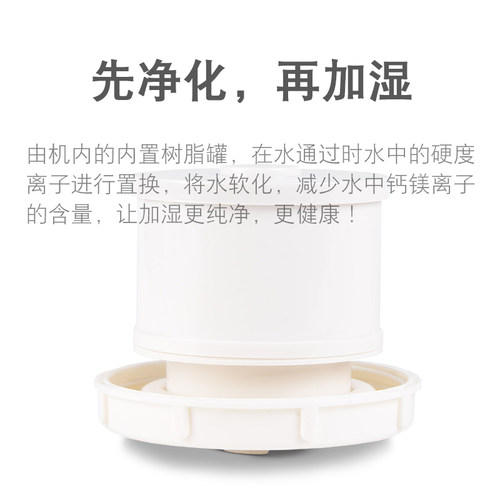 亚都加湿器SCK-H061热雾卧室家用办公小型恒湿定时静音大容量大雾 - 图1