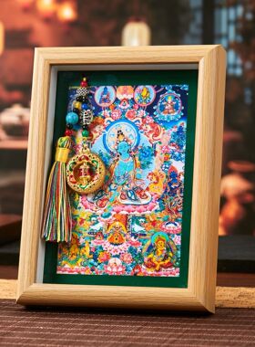 山城文创丨绿度母藏式唐卡相框装饰摆件办公室茶室佛台摆台