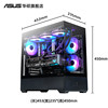 ASUS Comet DIY assembled sea view room host computer