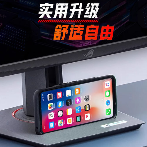 Asus华硕ROG绝杀系列爆款高刷显示屏27英寸2K 255HZ电竞IPS显示器 - 图0