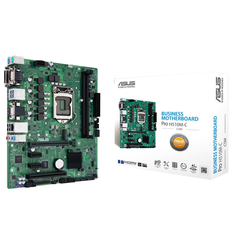 Asus/华硕行业主板PRO H510M-C/CSM LGA1200电脑台式机主板旗舰店 - 图1