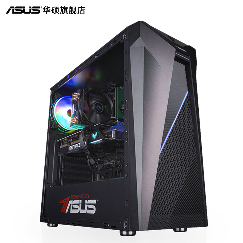 华硕未来者系列主机DIY组装机i5-12490F/13490F/GTX1650/RX6750GRE/RTX4060Ti显卡台式电脑办公直播吃鸡4070S - 图3