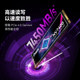 ASUS laptop Baiwei solid state drive ssd